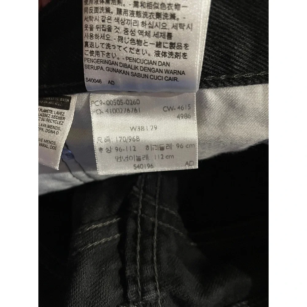 Levis 505 Regular Fit Black Denim Jeans Mens 38x29 00505-0260